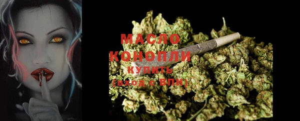 MESCALINE Богданович