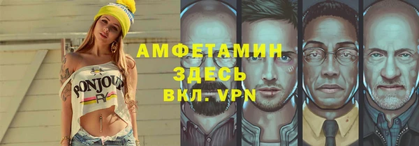 ГАЛЛЮЦИНОГЕННЫЕ ГРИБЫ Баксан