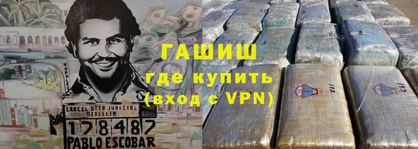 MESCALINE Богданович