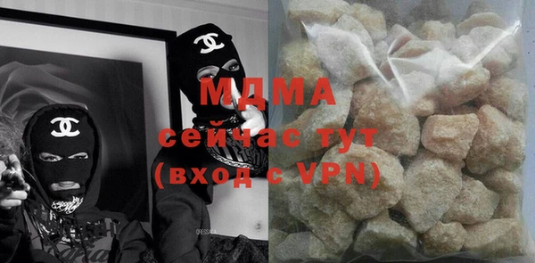 MESCALINE Богданович